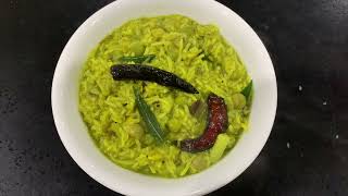 Green Khichdi - Surti - Nirav - All About tasty Food