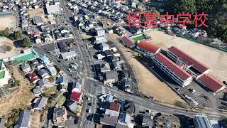 宮崎県延岡市ドローン映像❗️古城町付近空から望む風景