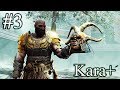 God of War - New Game Plus - Valkyrie #3 Kara (Give me God of War+)