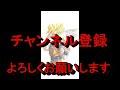 【妖怪ウォッチぷにぷに♯59】ドリームコインg1を3枚使ってガシャ引いてみたら悲惨なことに t t