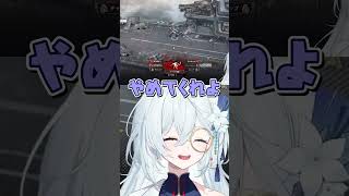 【NIKKE】RED ASHのスホノワを見て運営に物申すVtuber【切り抜き】