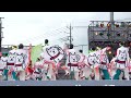 2023 彩夏祭 本祭② ソフトバンクよさこい部 マイタウン北朝霞ステージ