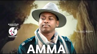New Afaan Oromo Music 2025 Mp3 Mp4 Download Clip Africa