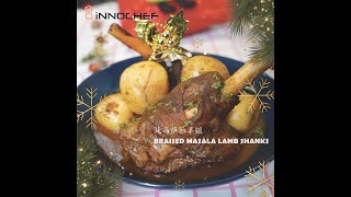 [INNOCHEF] Christmas 2020 - Braised Masala Lamb Shanks