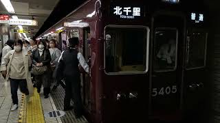 阪急5300系5304F 普通北千里行き 天神橋筋六丁目駅