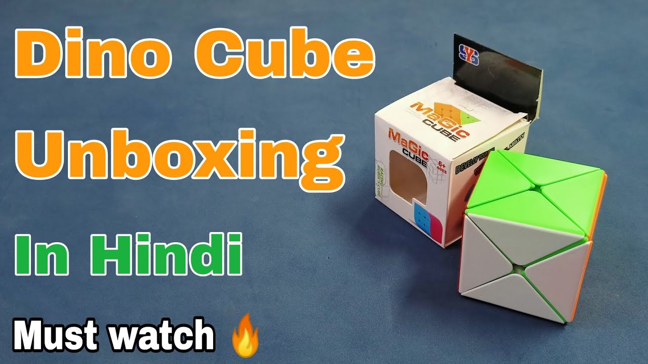 Dino Cube Unboxing | Blegend - YouTube