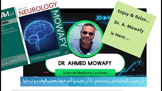 6- neurology Dr. A. Mowafy / paraplegia تسجيلات د موافي