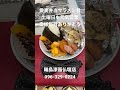 熊本　仏壇店　土曜日元気営業　愛妻弁当サラメシ君　奥様毎日ありがとう♬