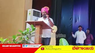 Sevalal Jayanti Celebration in Ballari | Ballari | Bellary Belagayithu