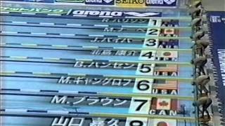 世界水泳　2001　100m平泳ぎ　準決勝～決勝　スロードノフ　モーゼス　フィオラバンティ