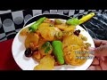 aloo ki katlian recipe i آلو کی قتلیاں ایسے بنائیں گے تو بچے شوق سے کھائیں گے۔ i aloo ki katli