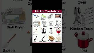 Kitchen vocabulary #kitchenequipment #kitchenvocabulary #kitchentools #equipment  #english