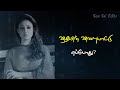 gangai nathiye song whatsapp status tamil sad whatsapp status tamil kadhale nimmathi songs