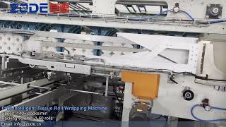 High Speed 160 Packs/min Tissue Paper Roll Wrapping Machine