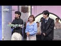 진품명품 잔과 잔 받침의 제작 기법이 다르다 800년전이요.. │kbs 241020 방송