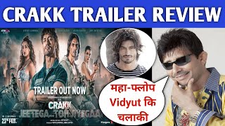 Crakk Trailer Review | KRK | #krkreview #CRAKK #VidyutJammwal #NoraFatehi #ArjunRampal #krk