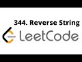 Reverse String || LeetCode Solution || Java || Hindi