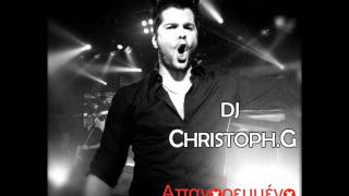 Greek Mix Apagoreumeno / Ελληνικό Απαγορευμένο Mix (MiniMix) - Dj Christoph G