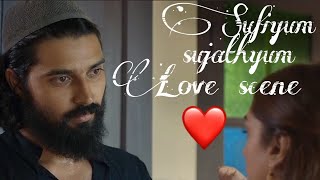 Sufiyum sujatyum malayalam movie | Best romantic scene of Sufiyum sujatyum | Cute love scene | MTM |