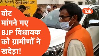 UP ELECTION:BJP विधायक और मुजफ्फरनगर में खतौली से उम्मीदवार विक्रम सैनी को लोगों ने खदेड़ा!