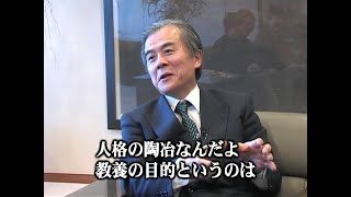 「学術俯瞰講義」について語る小宮山宏元総長