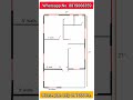 27x27 sqft house plan 700 square feet house design india under 10 lakh rupees cost viral shorts