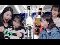 Korean Girls Try Russian Vodka For Their First Time | 𝙊𝙎𝙎𝘾