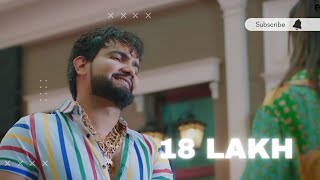 18 Lakh - (8D Audio) Biru Kataria New Haryanvi Song 2022