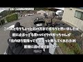 【honda】nc750x dct 走行性能インプレッション 電熱装備を使うための発電性能は？dct自動変速の感じは？コーナリング性能は？【8bl rh09】