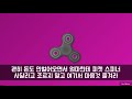 빽형 넥슨도 울고갈 인생에서 쓸데없는 사이트들 top 10