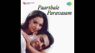 Anbe Sugama | Paarthale Paravasam | Srinivas, Sadhana Sargam | Madhavan, Simran | A. R. Rahman