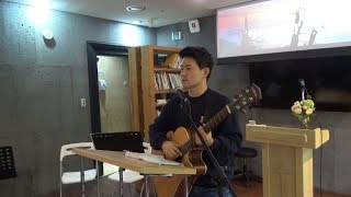 20180930 HearHim Worship with Kyung Sil Lee