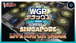 WGP Deluxe 2024 Season 3 Singapore | LIVE Match Table