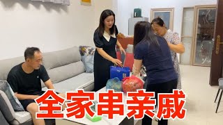 没有什么比亲情更珍贵！今天跟公公婆婆去姑姑家走亲戚，谈话中一个举动，婆婆吃醋了，其实爱是陪伴是互相理解