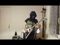 Unborn Infected Children (BENIGHTED) Guitar Cover