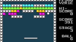 99basic simple break out
