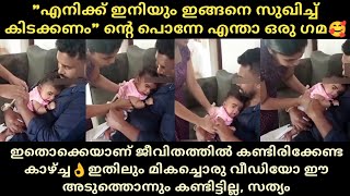 ഇതൊക്കെയാണ് ജീവിതത്തിൽ കണ്ടിരിക്കേണ്ട കാഴ്ച്ച👌ഇതിലും മികച്ചൊരു വീഡിയോ ഈ അടുത്തൊന്നും കണ്ടിട്ടില്ല