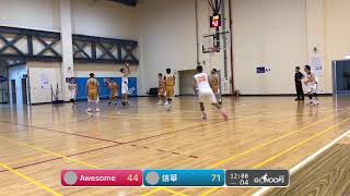 20220924 CBC籃球聯盟 16:00 Awesome VS 信華