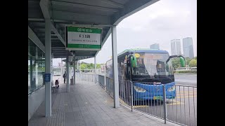 Public Transport in Shenzhen：Route E18 Shilong Bus Terminal to Futian High Speed Railway Station