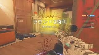 【R6S】まったりえんじょいシージ～［参加型］