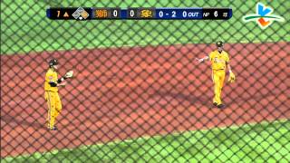 20130706 CPBL 獅 V.S 象 1上 王勝偉沒收游擊平飛球策動雙殺