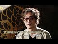 【龍が如く８外伝 pirates in hawaii 】松田賢二（ジェイソン・リッチ役）インタビュー映像