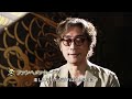 【龍が如く８外伝 pirates in hawaii 】松田賢二（ジェイソン・リッチ役）インタビュー映像