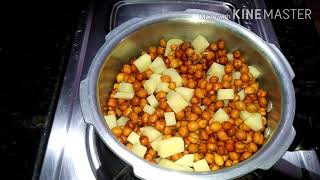 মুখোরোচক ছোলা ভুনা।Testy chole bhuna try it now.