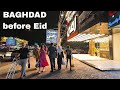 بغداد قبل عيد الأضحى , شارع الربيع | العراق ٢٠٢٥