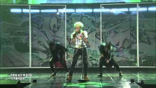 YG WIN UNRELEASED GD CROOKED (YG WIN Ver)