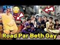 Bahir Road Par Keyon Beth Gay Hum Sab 😳 || Sab Ne Biryani Ke Liye Dua Mangi || Sasta Vlogger