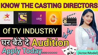 Get Work in Tv Industry 🎬 | List of Casting Directors | Send your profile from home | Laxmi Kushwaha