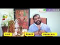 vidhya arabham muhurtham വിദ്യാരംഭം ഏതു പ്രായത്തിൽ അക്ഷരാരംഭം എങ്ങനെ ആവണം astrology