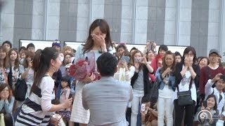 Flashmob Surprise Proposal JR大阪駅   カリヨン広場  フラッシュモブ サプライズ プロポーズ Charice ｢Louder｣ 【最高傑作】求婚錄影